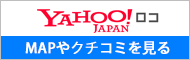 Yahoo!R̃n[gh̃y[W